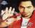 tamer